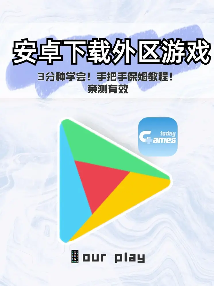 新濠娱乐老版本网站截图0